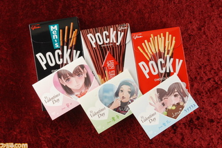 Illustration for article titled Hey Schoolgirls! Giving You Chocolate!